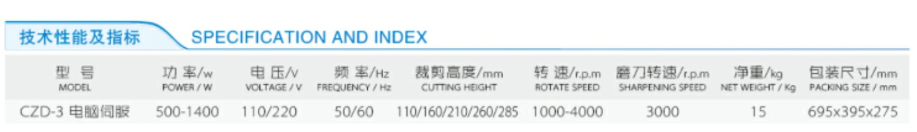 微信图片_20220309154743.png