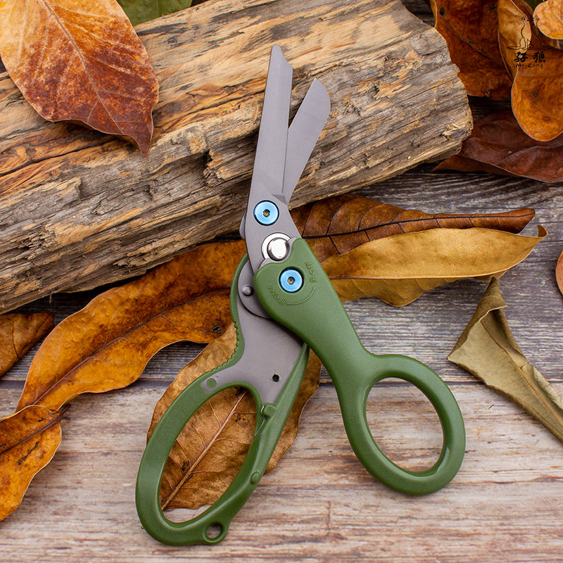 Y8-33  Outdoor multifunctional scissors