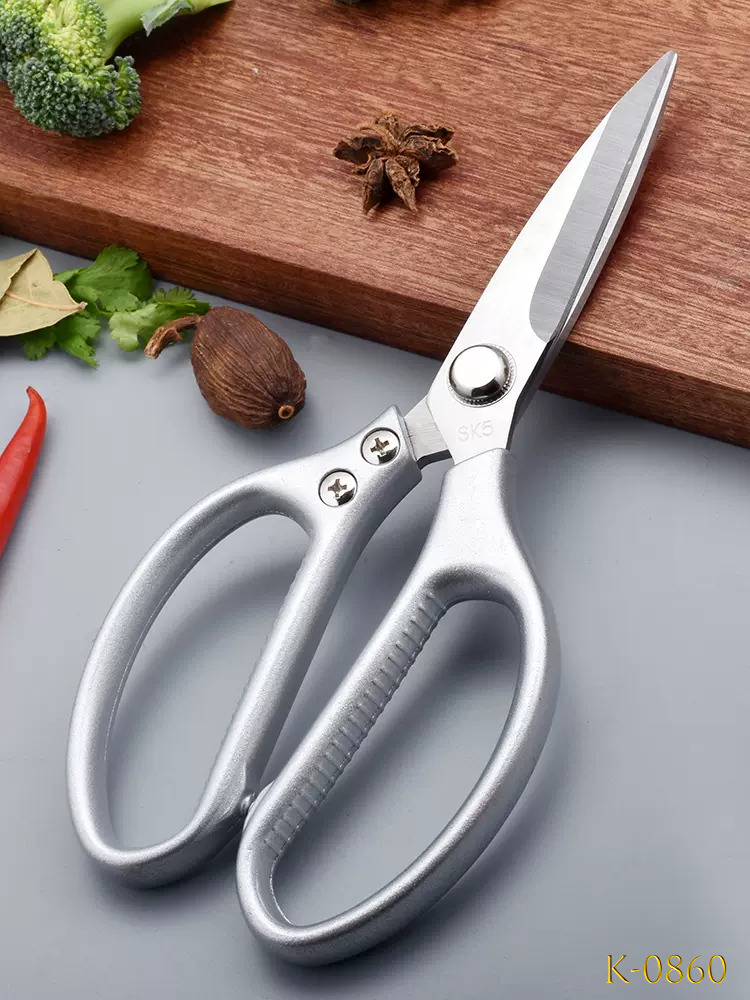 K-0860 Kitchen scissors