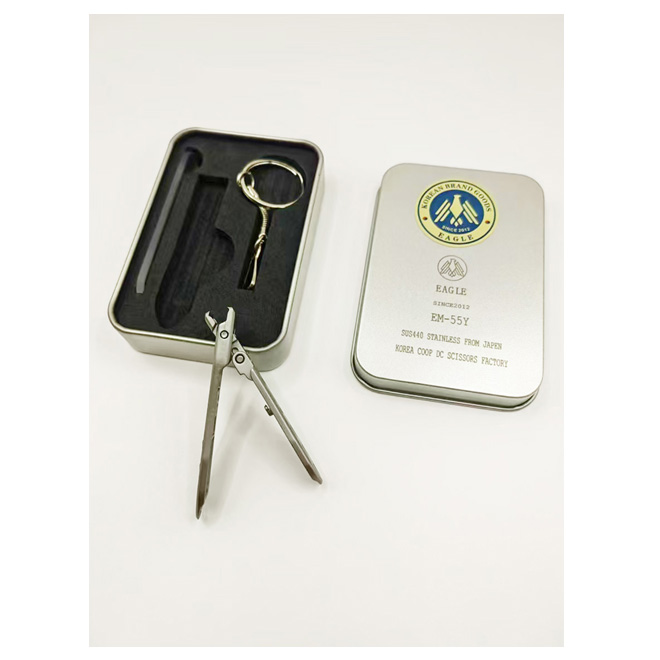 EM55Y Nail Clippers