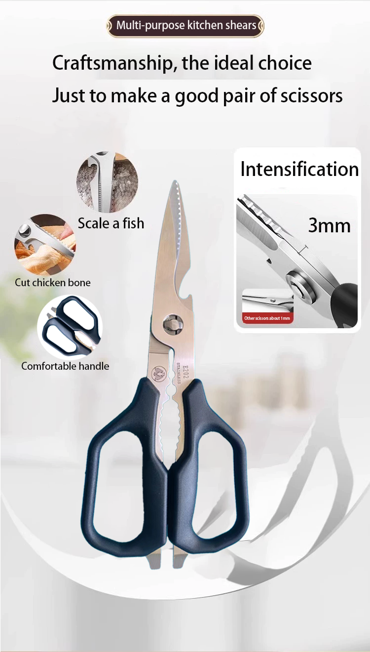 E202 Kitchen scissors