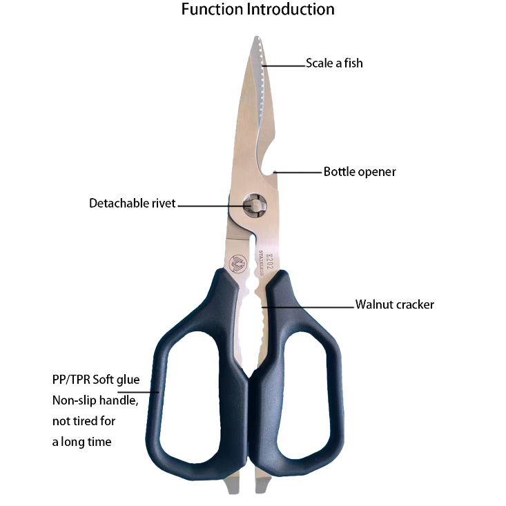 E202 Kitchen scissors