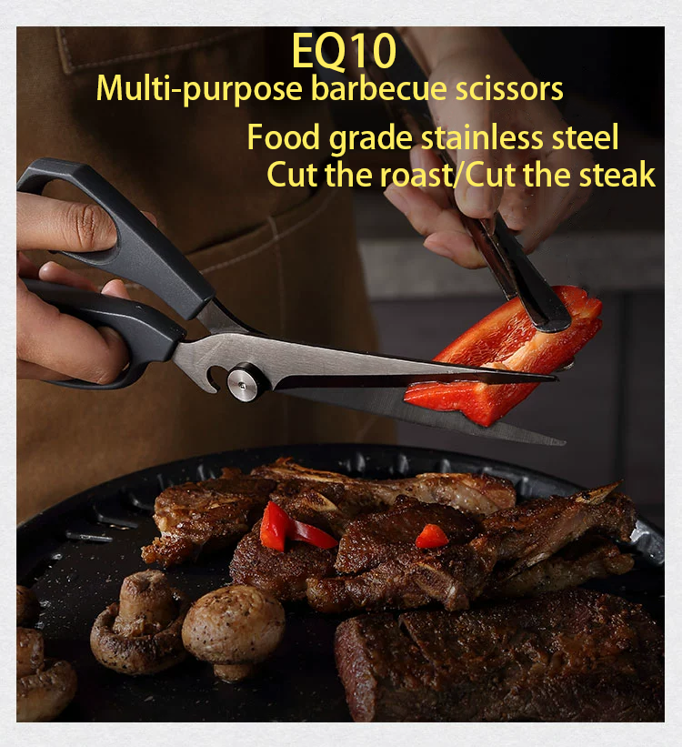 EQ10 剪烤肉.png